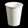 Одноразовые белые бумажные стаканчики