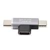 2 в 1 TypeC Female To Micro Male Adapter для iPhone TypeC Mobile Phone Upgarde Accessories(двойной