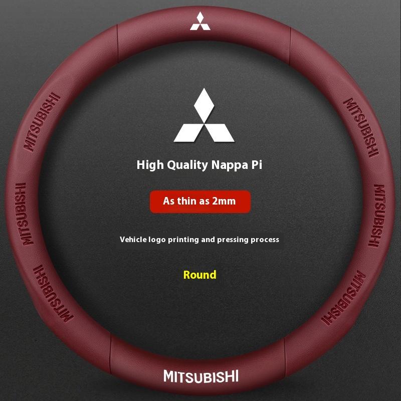 Автомобильный чехол на руль из углеродного волокна и кожи для Mitsubishi RALLIART ASX Colt Eclipse Galant LANCER EX OUTLANDER Pajero Triton