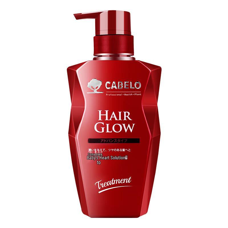 KABENO Little Red Diamond Hair Growth Strengthening Conditioner