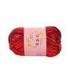 Sewing Magic Color For Bag Blanket Yarn Ball Crochet Yarn DIY Hand Knitting Imitation Leather