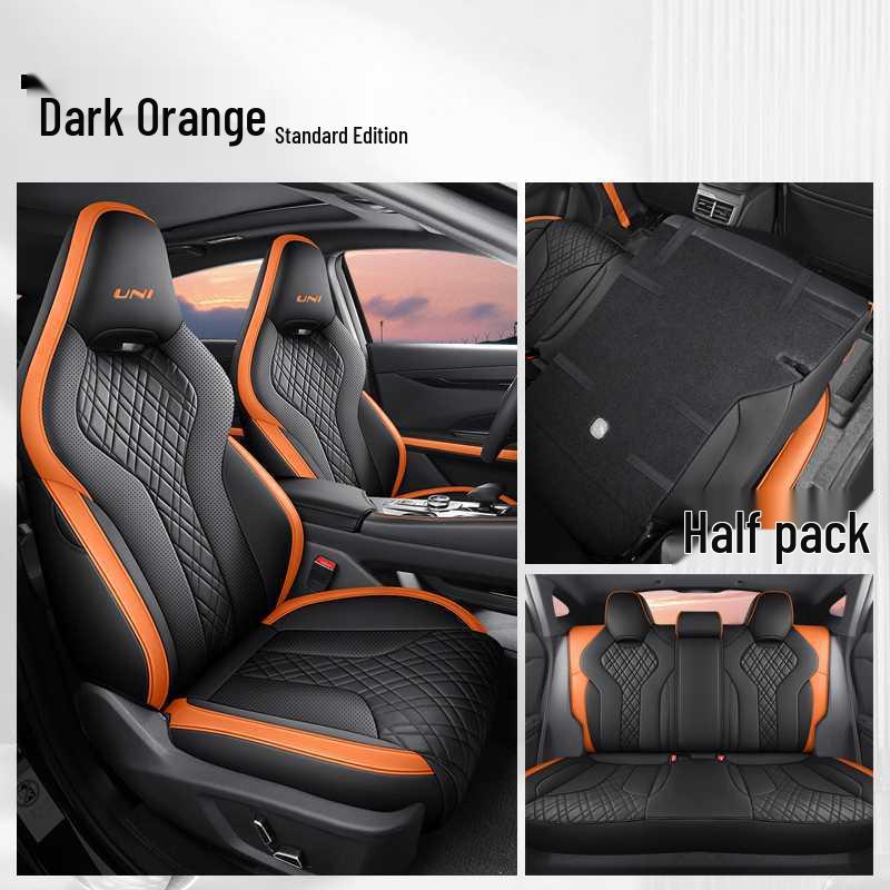 2025 Changan Univ All-Season Seat Cover: Full Wrap-Around Interior Car Cushion