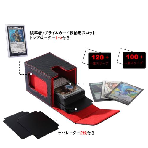 Venssu Deck Case, Trading Card Case with Card Display Window, Holds 100 Cards, Double/Triple Sleeved, Vertical Entry, Two Dividers, and One Top Loader