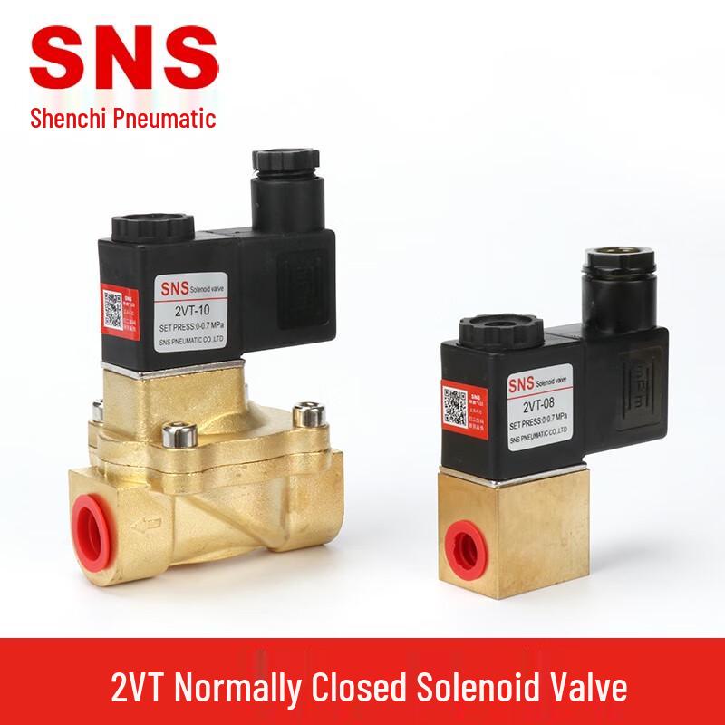 SNS 2VT Series Normally Closed Solenoid Valve