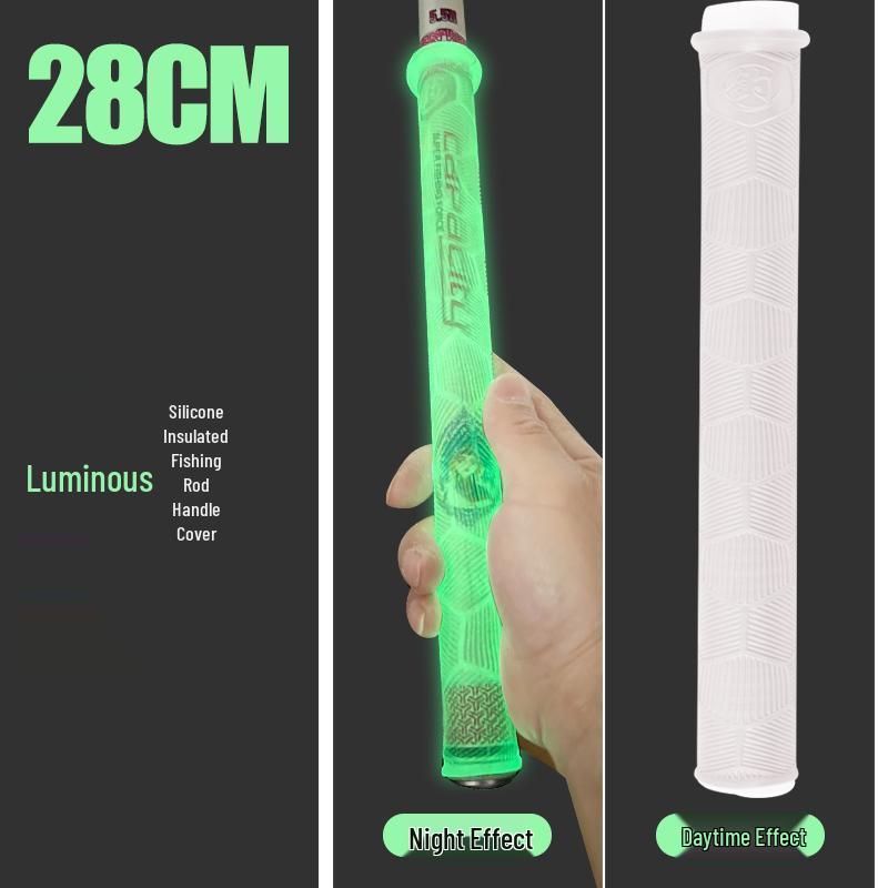 Утолщенный мягкий силиконовый противоскользящий чехол для рукоятки удилища с захватом и стопором.