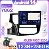 Навигация GPS Android 14 Авто Для Mitsubishi Outlander 3 2012-2018 Carplay Автомобильный Видеоплеер 2din DVD Мультимедийная Головное Устройство 2K BT