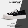 Global Black Canvas Shoes Women's 2025 Summer Thin Breathable Lightweight Versatile Sports Board Shoes ZHQ-HQ069