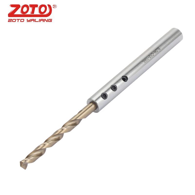 ZOTO High Precision Side Clamp Anti-vibration CNC Tool Holder Extension Rod