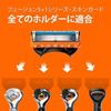 Электробритва Gillette Gillette Fusion с 12 сменными лезвиями