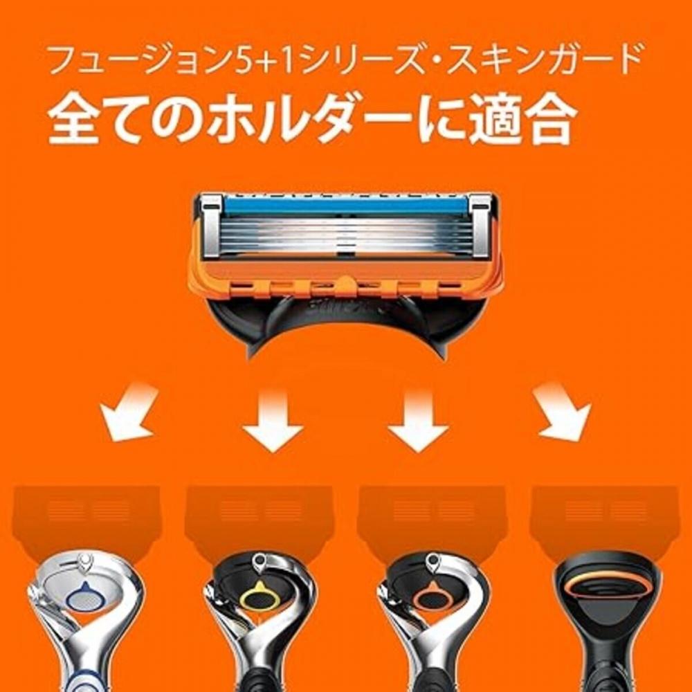 Электробритва Gillette Gillette Fusion с 12 сменными лезвиями