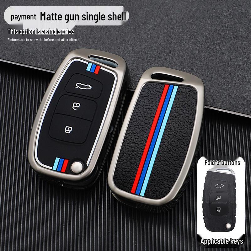 FAW Besturn X40 Key Cover for 2017-2019 Models - Remote Control Shell & Buckle for Men