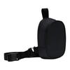 Nike Спортивная сумка-кроссбоди для поездок (1L) FZ6133-011