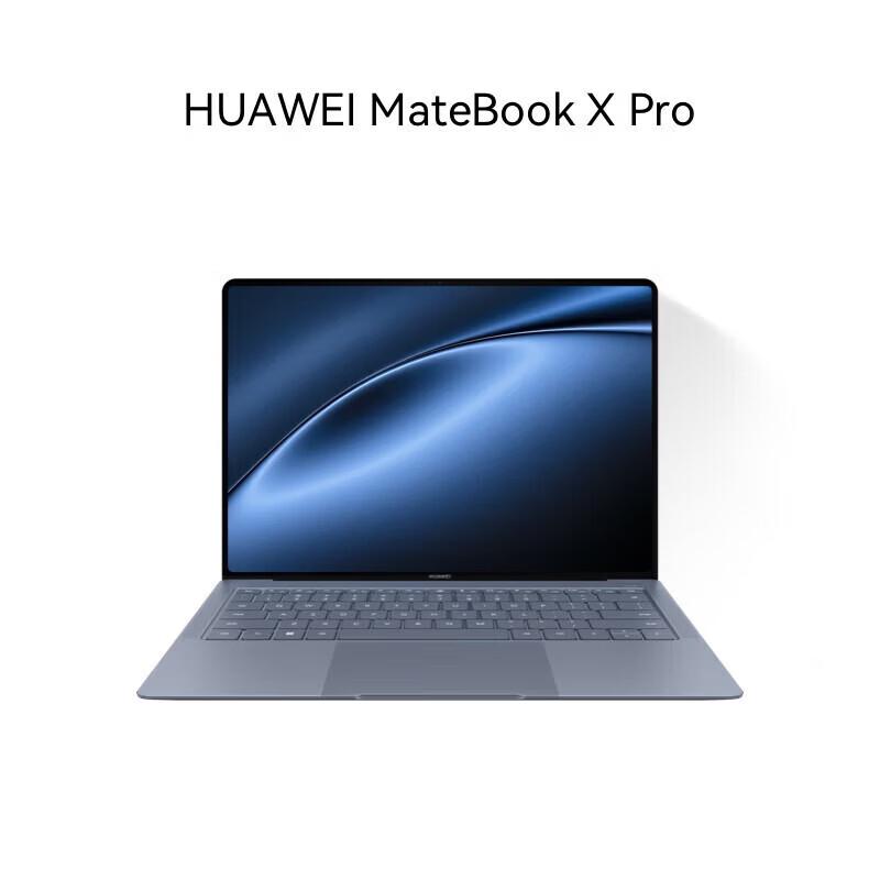 HUAWEI MateBook X Pro 2024 14.2-inch Laptop (CN version)