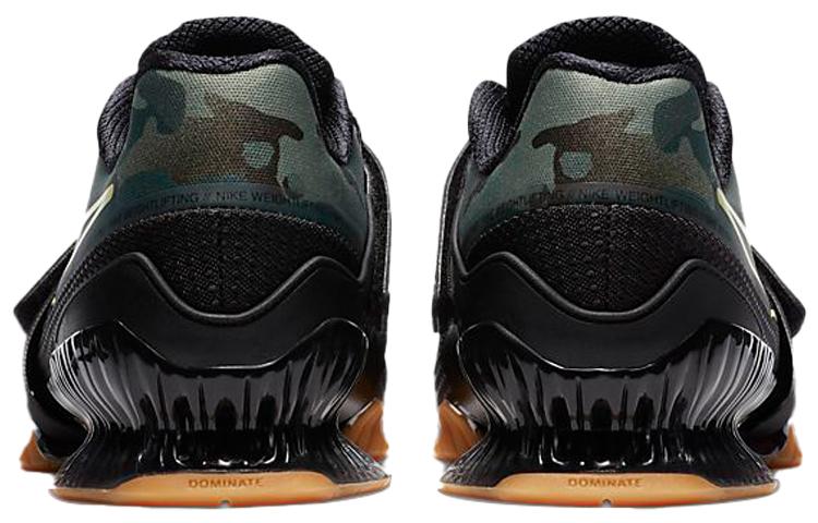 Nike Romaleos 4 Камуфляж CD3463-032