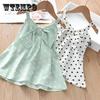 Girls' Summer Dresses Small and Medium-sized Children's Sling Skirts Summer Models Baby Girls' Vest Dresses