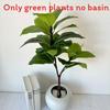 Artificial Hevea Brasiliensis Leaf With Lush Foliage For Photography Decor Prop