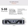 SHILE S-88 Professional Power Amplifier