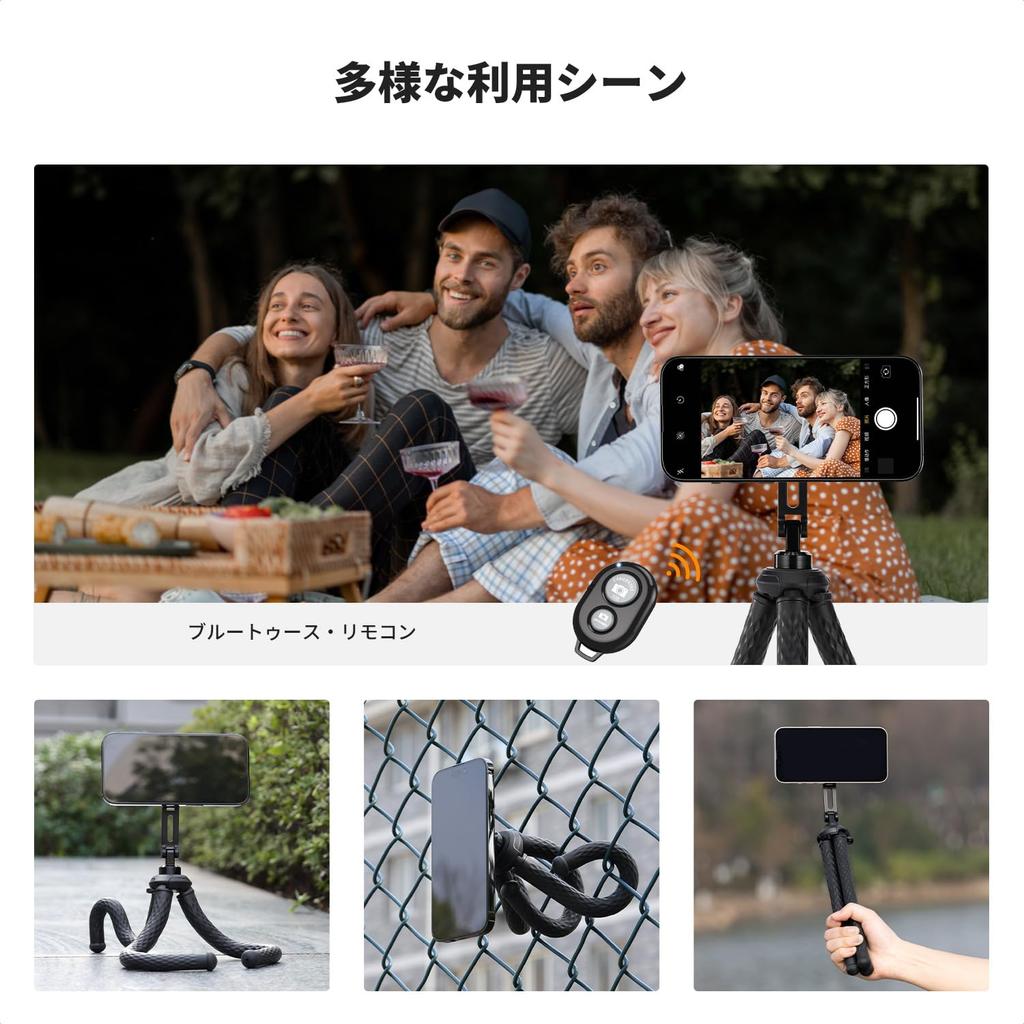 Магнитный штатив для смартфона Concept MS36 Гибкий магнитный штатив Выдвижная палка для селфи Мини-штатив-держатель с дистанционным управлением Штатив с треногой