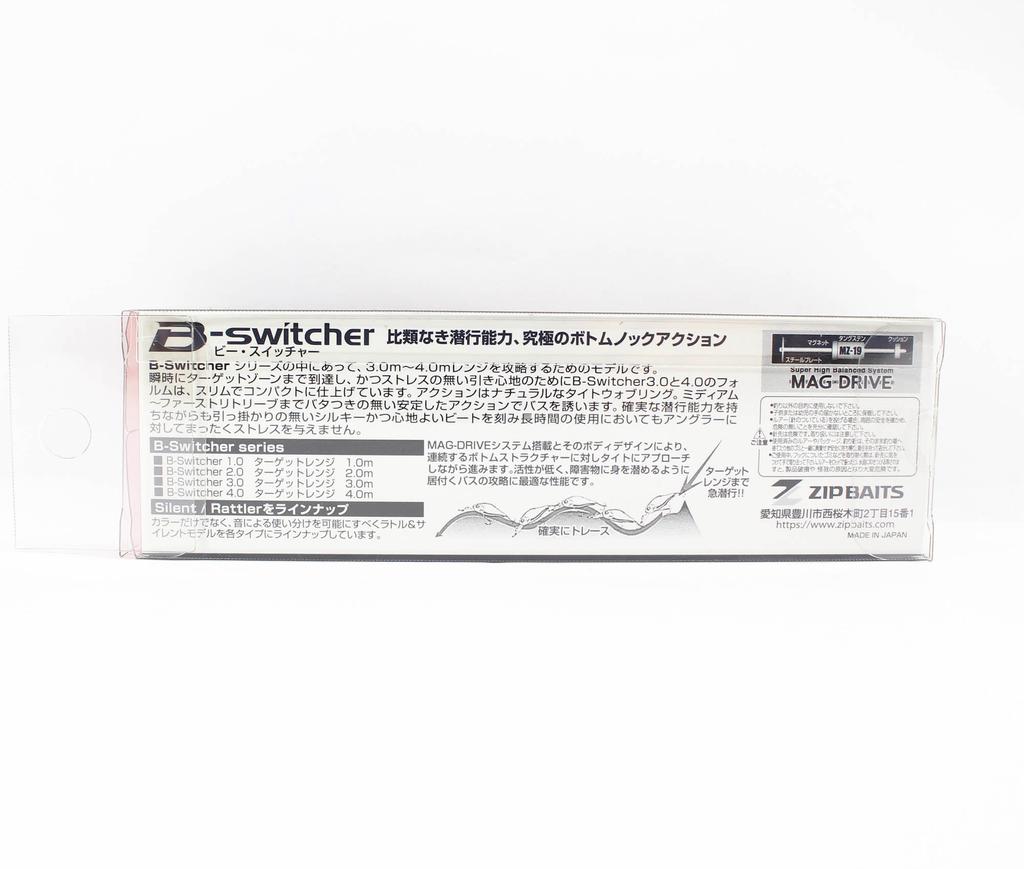 ZipBaits Плавающая приманка B Switcher 3.0 60 мм 983 (7412)