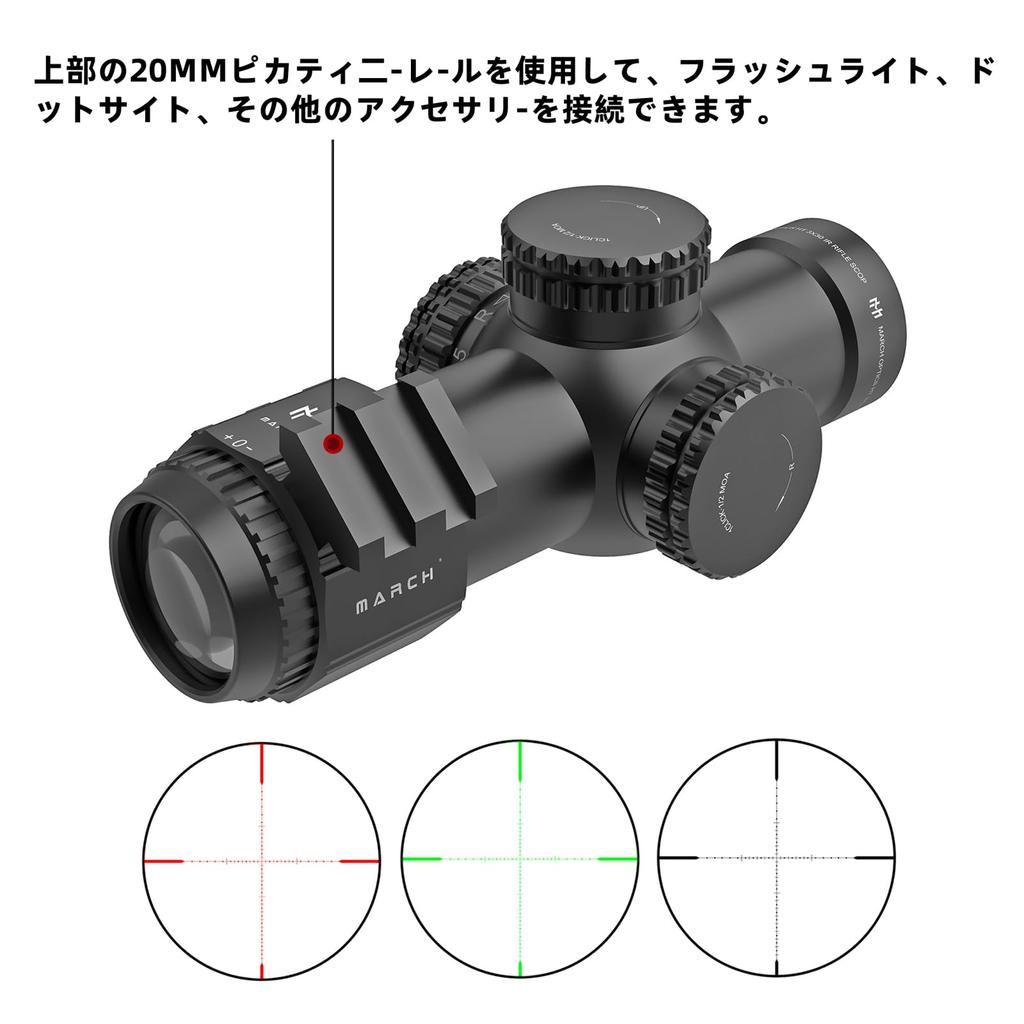 Прицел 3x30IR Короткий 3x Фиксированное увеличение с 20 мм креплением на планку Оптический прицел, Прицел,