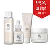 Beauty 4-piece Set (toner + Serum + Cream + Sunscreen)