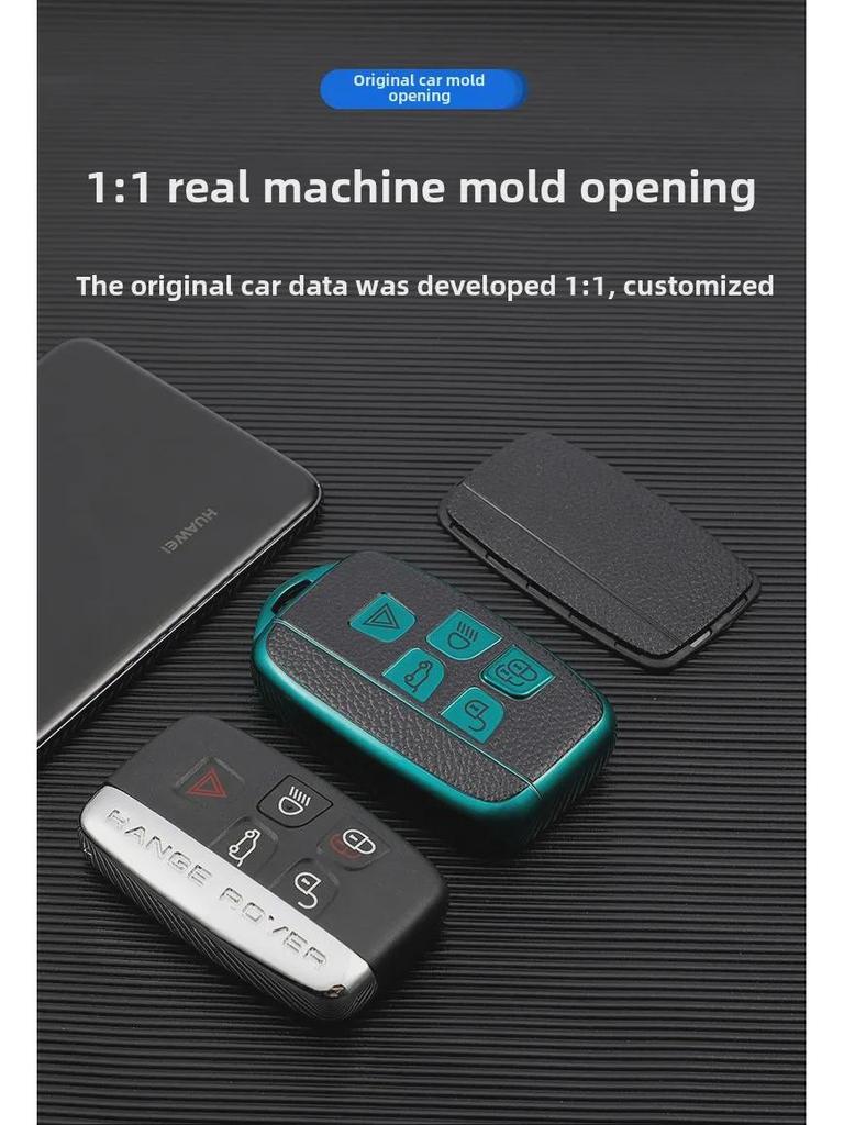 Leather Key Holder for Land Rover: Discovery, Range Rover, Aurora, and Discovery 4 Models