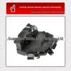 Механизм замка правой двери автомобиля BMW E46 51217011250