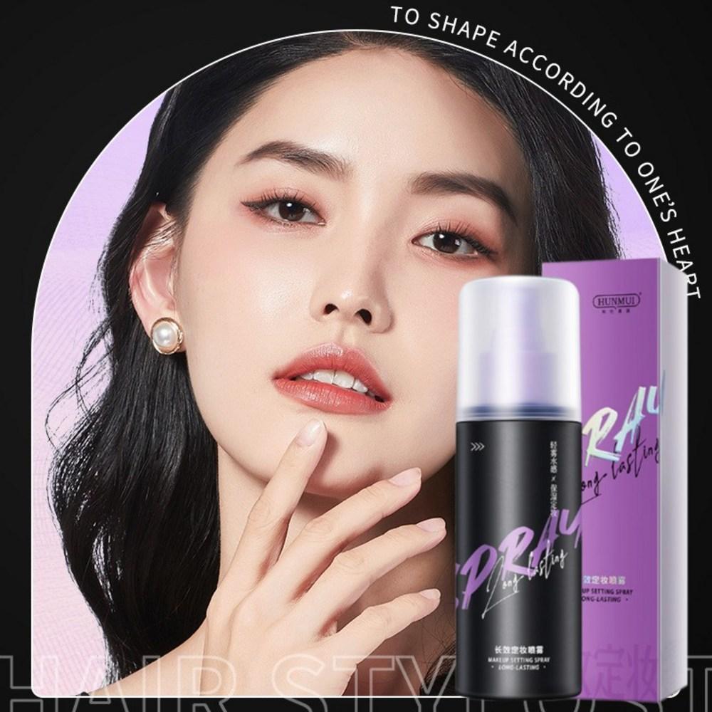 Водостойкий спрей для макияжа, устойчивый к поту, стойкий фиксатор макияжа, спрей без макияжа, фиксатор макияжа для лица, спрей для макияжа 118 мл, 118 мл, 3 шт.