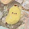 Мягкая игрушка-антистресс Банан - Милые сенсорные игрушки-фиджеты для снятия стресса для детей и взрослых, мягкая поддельная еда, подарок-розыгрыш на день рождения
