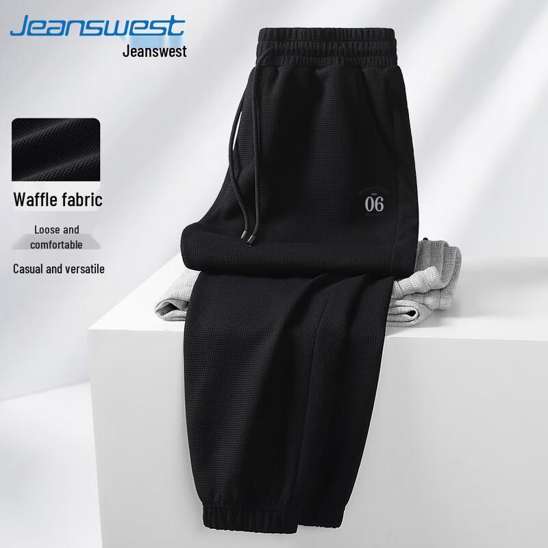 Мужские вафельные трикотажные брюки-джоггеры Jeanswest, тяжеловесные, 320 г, повседневные