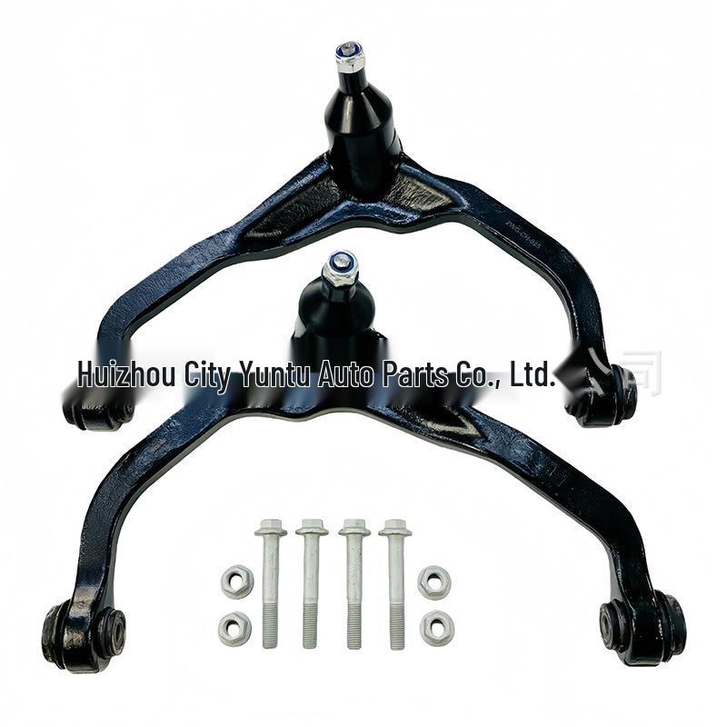 For Dodge Nitro Jeep Liberty Front Upper & Lower 52125112AE 52125113AE