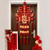Большое новогоднее украшение на стену Китайские благословения Праздник весны Счастливый кулон Прихожая