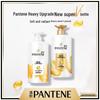 Pantene Anti-Breakage & Smooth Emulsion Shampoo