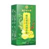 100g TongRenTang Osmanthus Chrysanthemum Cassia Tea NEW