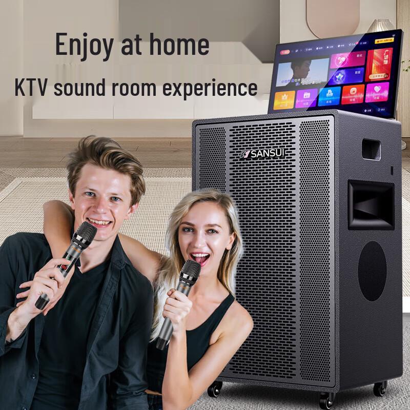 Портативная KTV смарт-колонка Sansui Q189 Pro 1T с дисплеем