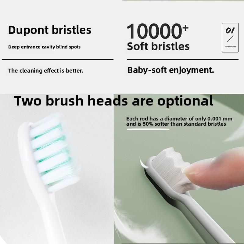 Мягкая щетина электрическая зубная щетка для взрослых с беспроводной зарядкой, умная звуковая магнитная левитация, чувствительная электрическая зубная щетка