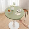 1PC Oilproof Elastic Tablecloth Table Cloth PU Leather Table Protector Cover Table Cover Desk Mat