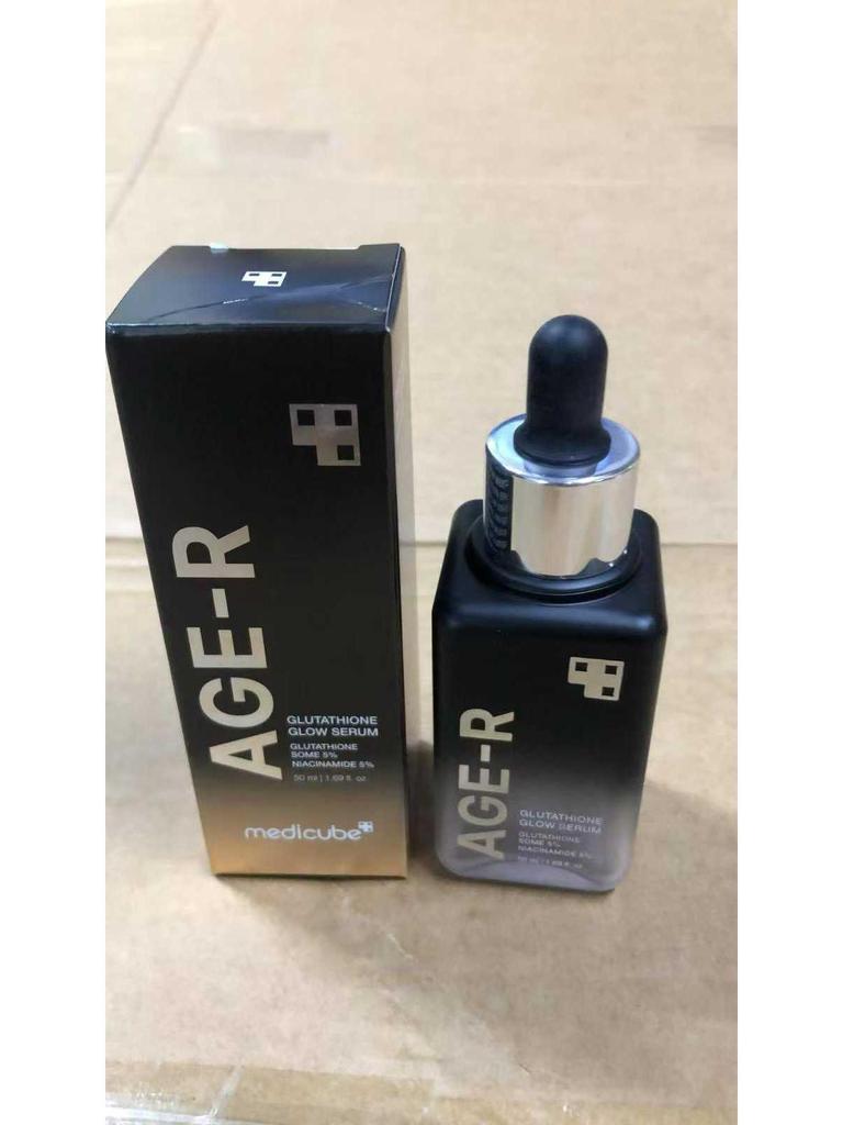 Набор коллагеновой уходовой косметики Kim Hee-sun от Medicube – Сыворотка-ампула, Сыворотка, Солнцезащитный крем, Средство для умывания, Глиняная маска