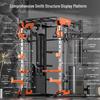 Yueji Tiger All-in-One Home Gym Smith Machine