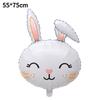 Aluminum Film Balloon Easter Egg Rabbit Chick Modeling Easter Party Decoration Arrangement Special-Shaped Balloon
