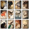 Traditional Japanese Ukiyo-e Lion Wolf Lynx Fox Vintage Animals Poster Print Canvas Painting Wall Picture for Room Home Decor