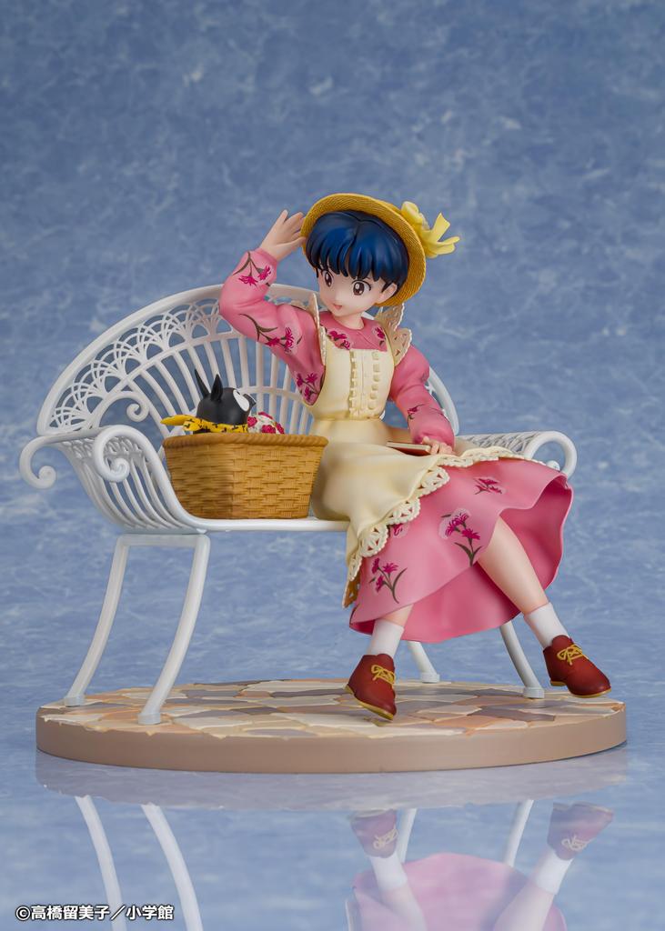 PROOF Original Akane Tendou Scale PVC Complete Figure "Ranma 1/2" 1/7 Pre-painted