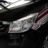 Haima S7 13-15 Передняя крышка фары и прозрачный плафон