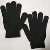 Solid Color Knit Gloves for Boys and Girls - Keep Hands Warm While Studying