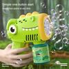 Children's Dinosaur Bubble Machine, Handheld Bubble Blowing Gun, Outdoor Toys for Boys and Girls