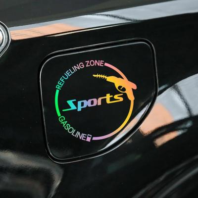Спортивный Универсальный Чехол-Наклейка на Бак Наклейка на Крышку Бензобака Автомобиля Топливный Выход Наклейка Термостойкая Модная