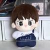 Плюшевая фигурка K-pop звезды ДЖИНА Красивый Крутой Мальчик Плюш 10 см Кукла Игрушка Тело Набитое Косплей Подарок