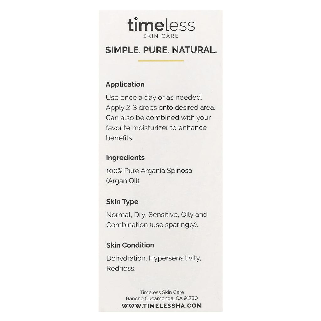 Timeless Skin Care, Аргановое масло 100% чистое, 30 мл (1 жидкая унция)