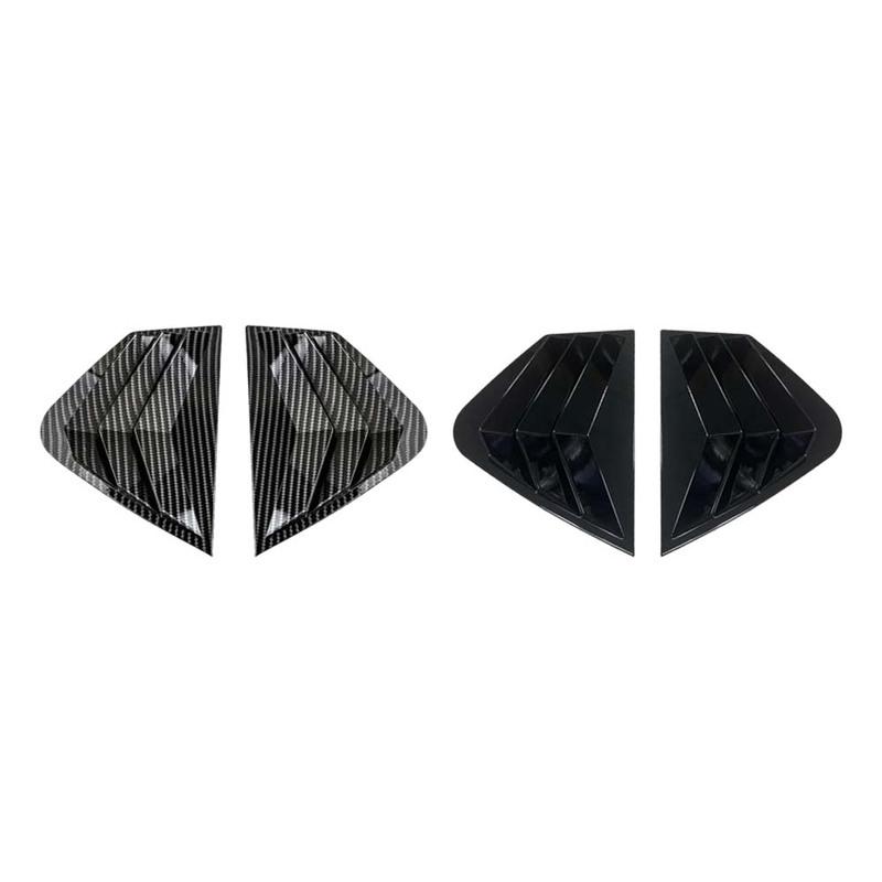Car Decoration Side Air Vent Panel Cover Trim For KIA Optima K5 2011-2015 Cars Accessories Styling Upgrade Modify A Car
