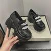 Women's 2025 Spring Thick-soled Slip-on Loafers with Inner Height Boost and Small Platform